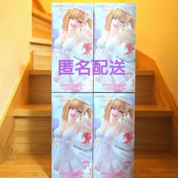 그 비스크 돌은 사랑을 한다 키타가와 마린 피규어