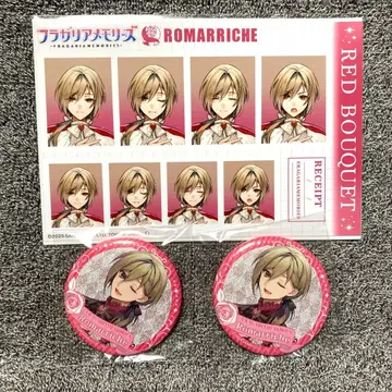 프라가리아 메모리즈 플라메모 증명사진관 1주년 캔뱃지 로마리슈