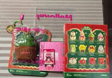 멜로조이 mellojoy 스퀴즈 산타의 숲 크리스마스