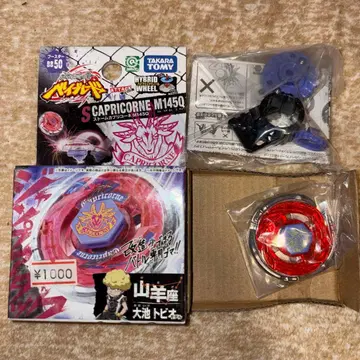 메탈 파이트 베이블레이드 스톰 카프리콘 M145Q