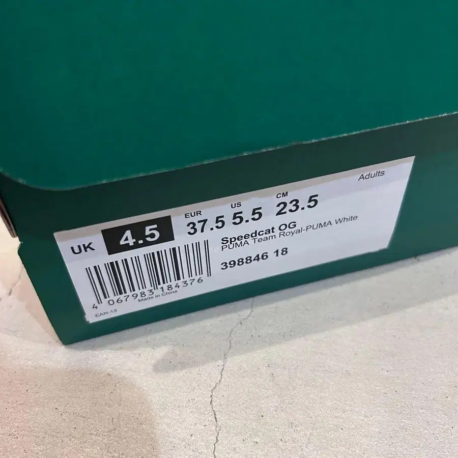 3번째 상품 이미지