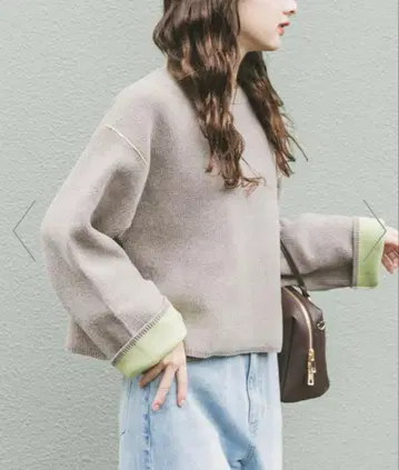 어반 리서치 더블 페이스 몰 니트