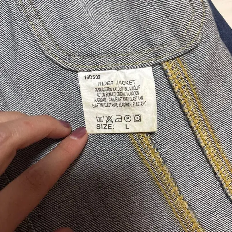 4번째 상품 이미지