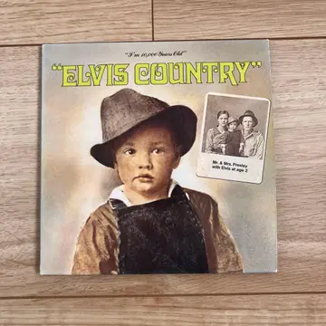 엘비스 프레슬리 / 엘비스 컨트리 종이 재킷 한정판 일본반