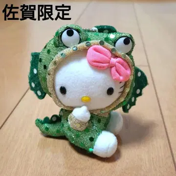 헬로키티 고토치키티 사가 한정판 아리아케 봉제 인형 무츠고로 산리오