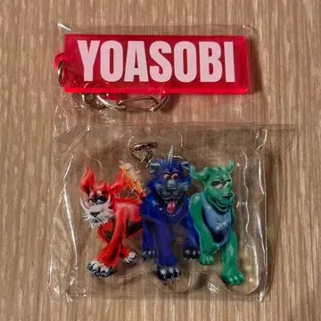 새상품 YOASOBI 홀 투어 가챠 키링 2개 세트