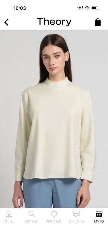 미사용 새상품 Theory 하이넥 긴팔 셔츠 아이보리 038
