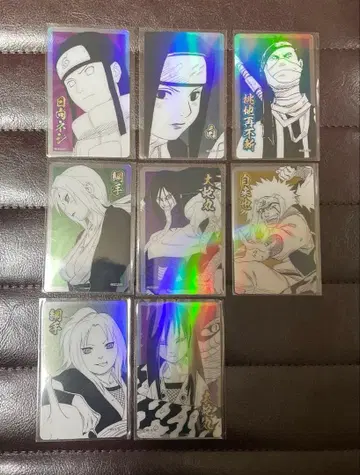 NARUTO 홀로 클리어 카드 8장 세트