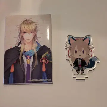 소룡 경광 세트