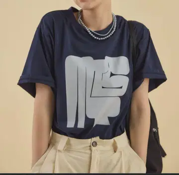 MS 로고 티셔츠 미러 스토크
