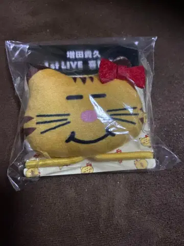 마스다 타카히사 1st LIVE 희로애락 고양이마스 머리끈