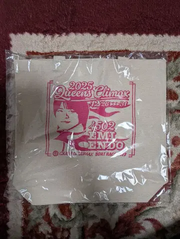 BR 오무라 2025 퀸즈 클라이맥스 엔도 에미 선수 토트백