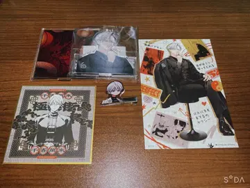 극락 거리 너무 가까워 아름다운 극근점 황천 묶음 판매