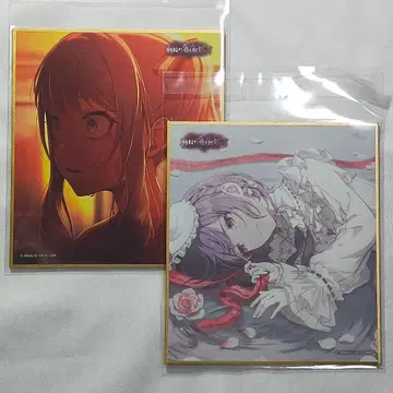 프로세카 아키야마 미즈키 시노노메 에나 색지