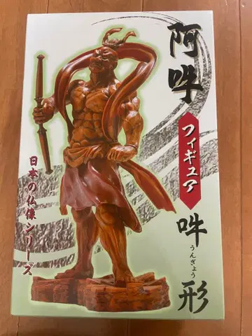 일본의 불상 시리즈 아형 피규어