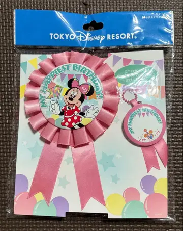 미사용 디즈니 리조트 미니 로제트