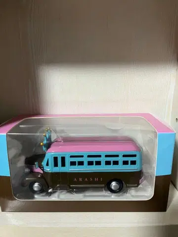 ARASHI 다이캐스트 카(버스)