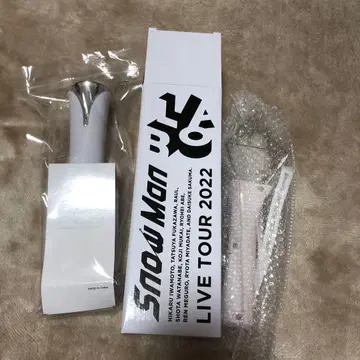 Snow Man 응원봉 2개 세트