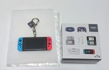 닌텐도 게임 하드 키링 Switch