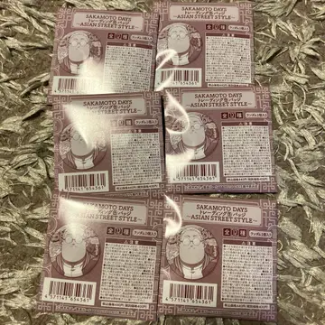 SAKAMOTO DAYS 캔뱃지 ASIAN street
