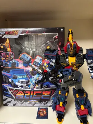 메탈 카드봇 W 솔리드 혼