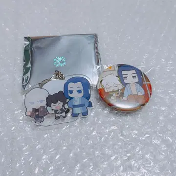 라샤오헤이 전기 드링크 특전 입장 특전 아크릴 키링 캔뱃지