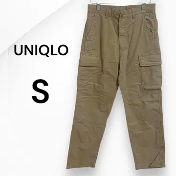 유니클로 카고 팬츠 베이지 S
