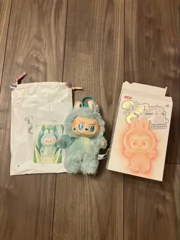 [정품] 라브브 Energy 에너지 (Serenity 그린)