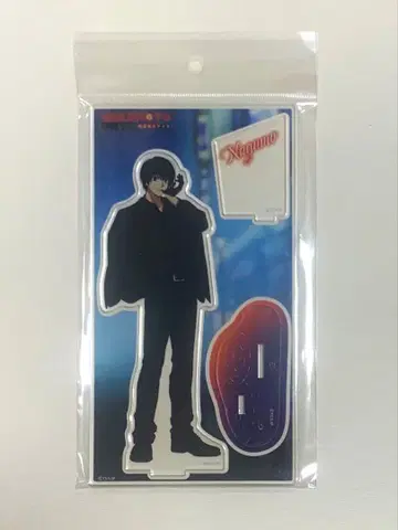 사카모토 데이즈 나구모 아크릴 스탠드