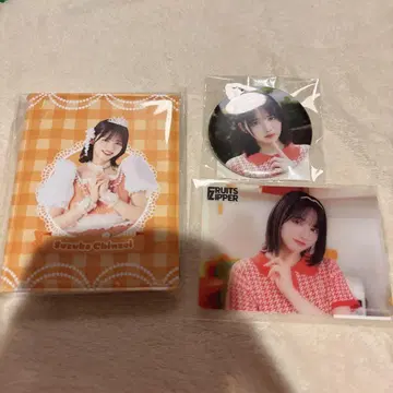 [세트 판매] FRUITSZIPPER 진세이 스즈카 3주년 스키쿠지