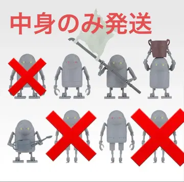 제일복권 NIeR:Automata [ I상 기계 생명체 5체 세트 ]