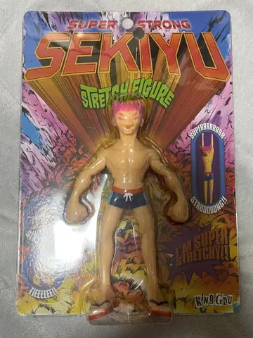 King Gnu SEKIYU 스트레치 피규어 SUPER STRONG