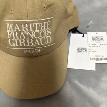 marithe francois girbaud 캡