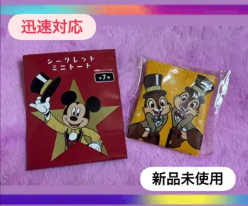 디즈니 스토어 도쿄 리조트점 한정판 시크릿 미니 토트 칩과 데일