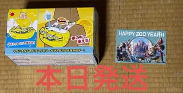 디즈니 애니메이션 묶음 판매