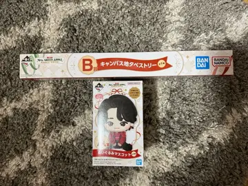 Mrs. GREEN APPLE 제일복권