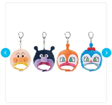 기구루미 캡 스트랩 코킨짱 짤랑이