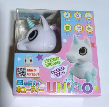 UNIQO 큐티 유니콘