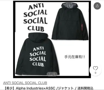 알파 인더스트리즈 x ASSC 콜라보 자켓 M 블랙