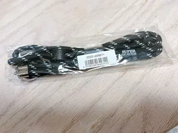 슈퍼 비버 오리지널 넥스트랩 super beaver