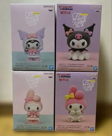 플러피 퍼피 마이멜로디 쿠로미 4개 세트