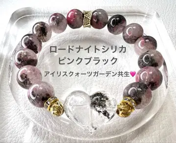 로드나이트 실리카 아이리스 쿼츠 가든 공생 팔찌
