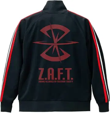 새상품급 가성비 기동전사 건담 SEED 자프트 저지