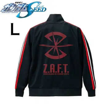 새상품급 가성비 기동전사 건담 SEED 자프트 저지