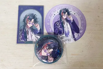 괴성 IMPACT 니지산지