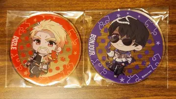 익명 배송 도즈루샤 그라테