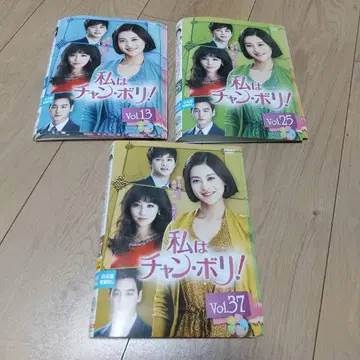 DVD 나는 창보리! 전 37권 케이스 무