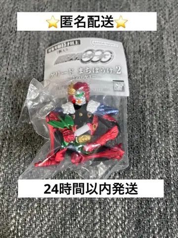 가면라이더 오즈 그리드 기다림 앙크 레어ver