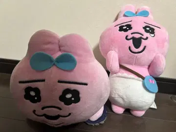 봉제 인형 빤쮸토끼 빤쮸