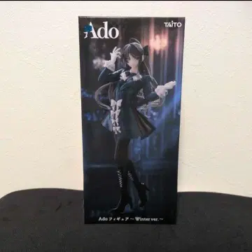Ado 피규어 Winter ver. 라운드원 한정판 새상품